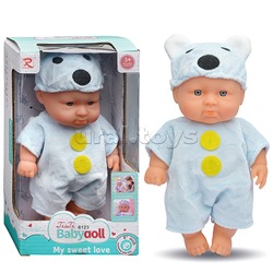 Пупс с аксессуарами 6123 "Артёмка" в коробке