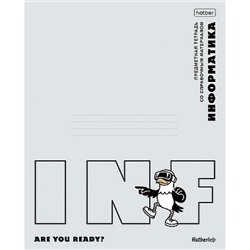 Тетрадь 48л "Приключения чайки" по информатике (095833) 36716 пластиковая обложка Хатбер