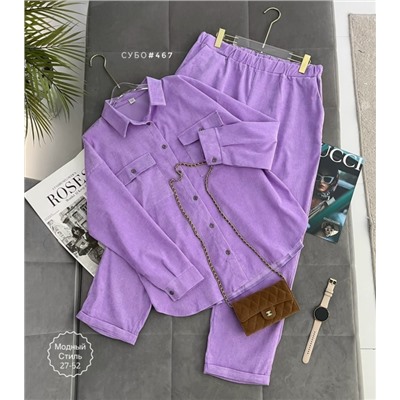 Костюм #23120529