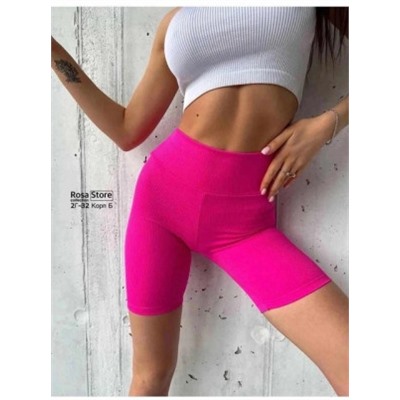 Капри #22796931