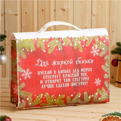 Набор для бани с принтом «Горячий мужчина», 5 предметов: портфель, шапка, рукавица, тапочки, коврик, «Банная забава»