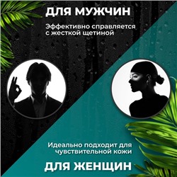 Бритвенный станок, 10 сменных кассет с 3 лезвиями, с увлажняющей полоской