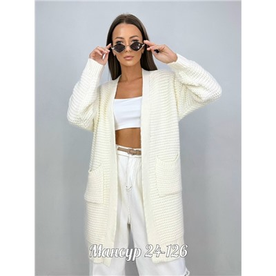 Кардиган #23073305