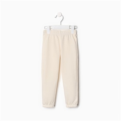 Брюки детские KAFTAN Trendy, размер 32 (110-116 см)