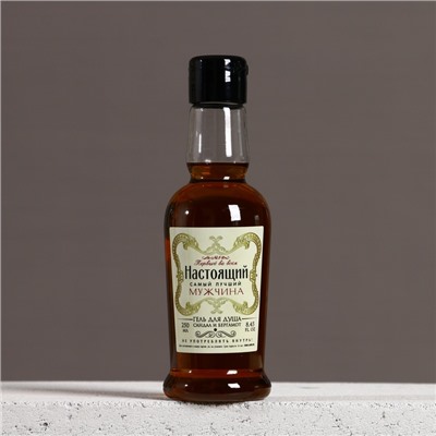 Гель для душа коньяк «Настоящему мужчине», 250 мл, аромат сандала и бергамота, Чистое счастье