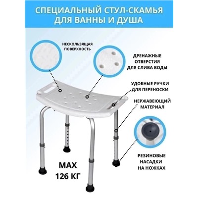 Артикул #22978778