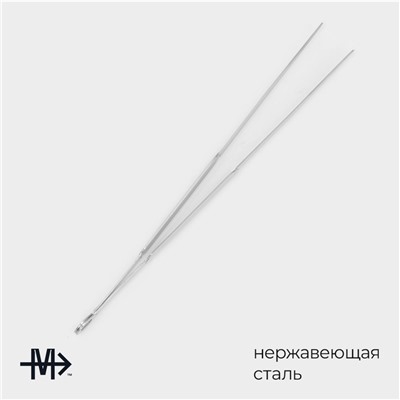 Пинцет кухонный Magistro Rengy, 31 см, цвет серебристый