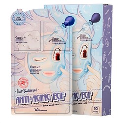 Elizavecca Трехшаговый омолаживающий набор для лица / Anti-Aging EGF Aqua Mask Pack, 29 мл 14930