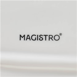 Блюдо Magistro «Рыбка», 35×16.5×3 см, фарфор, белое