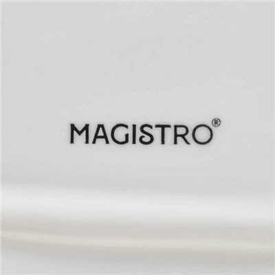 Блюдо Magistro «Рыбка», 35×16.5×3 см, фарфор, белое