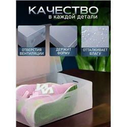 Комплект #23317792