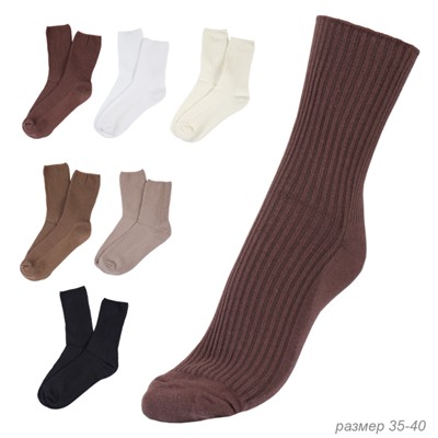 Носки р. 35-40 / ZIXIN-13 /уп 30/ ОДНА ПАРА /718410