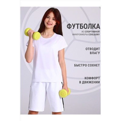 Футболка АПРЕЛЬ, 1187627