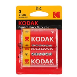Батарейка солевая Kodak Super Heavy Duty, D, R20-2BL, 1.5 В, блистер, 2 шт.