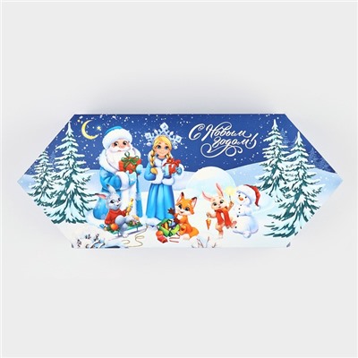 Коробка подарочная - конфета складная «Сказочный Новый год», 14×22×8 см