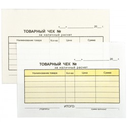 Бланк  "Товарный чек" 2х-слойный самокопирующийся 50 шт SC-TCH inФОРМАТ