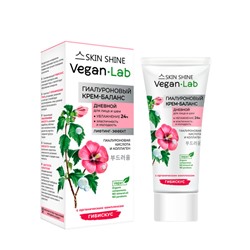 VEGANLAB SKIN SHINE Крем-баланс гиалуроновый дневной для лица и шеи, 60 мл