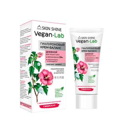 VEGANLAB SKIN SHINE Крем-баланс гиалуроновый дневной для лица и шеи, 60 мл