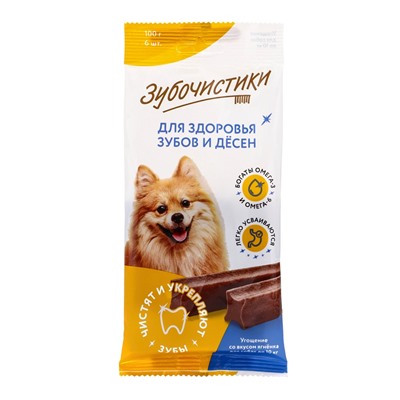 Жевательные палочки «Зубочистики» для собак мелких пород, со вкусом ягненка, 100 г