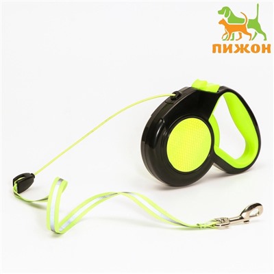 Рулетка «Пижон» светоотражающая, 8 м, до 50 кг, трос, прорезиненная ручка, зелёная