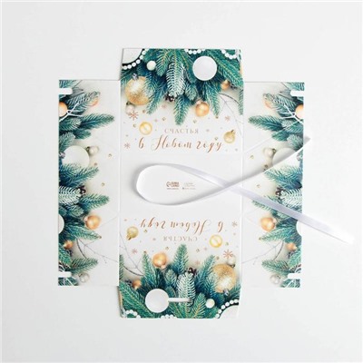 Бонбоньерка новогодняя «Новогоднее фото», 10×5.5×5.5 см, Новый год