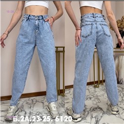 Джинсы 1980350-1