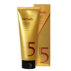 Пилинг- гель для лица с ретинолом и жемчугом MCNALLY, 150 мл