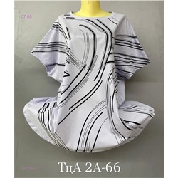 Футболка 1927104-5
