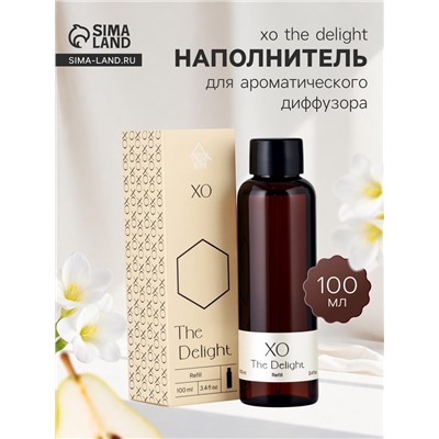 Наполнитель для ароматического диффузора XO The Delight, 100 мл