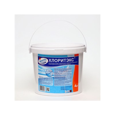 Дезинфицирующее средство «Хлоритэкс» для воды в бассейне, ведро, 4 кг