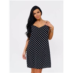 Сарафан мод.1695*