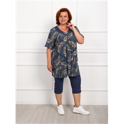 Франсиска - костюм синий