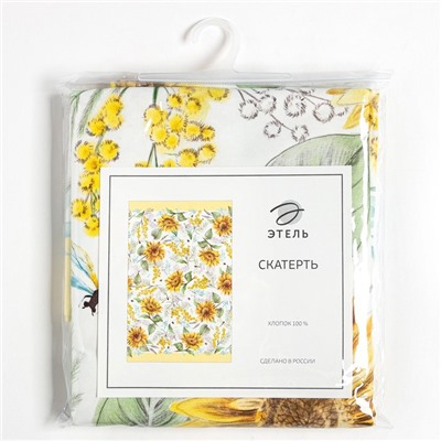 Скатерть «Этель. Солнечные цветы», 110×147 см, 100% хлопок, саржа 190 г/м²