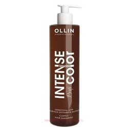 OLLIN INTENSE Profi COLOR Шампунь для медных оттенков волос 250мл