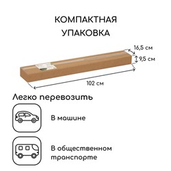 Грядка оцинкованная, компакт, 200×100×15 см, коричневая, Greengo
