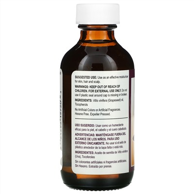De La Cruz, Grapeseed Oil,  2 fl oz (59 ml)