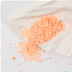 Соль для ванны, 200 г, аромат клубники, BEAUTY FOOD
