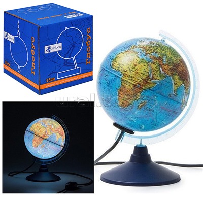 Глобус Земли физический 150мм с подсветкой Классик Евро