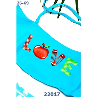 Купальник 22017 голубой