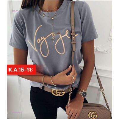 Футболка 2058101-2