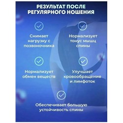 Корсет #23339500