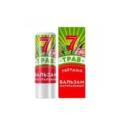 Натуральный крымский бальзам - 7 Трав (помадница)