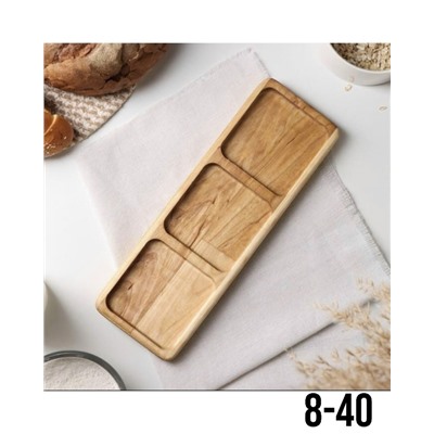 Артикул #23112486