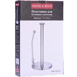 40564 Подставка для бумажных полотенец 17х34см нерж/ст/железо MB (х12)