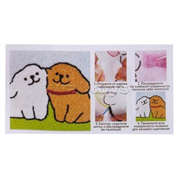 Набор творческая мастерская "Пушистые друзья" 30*30 см.