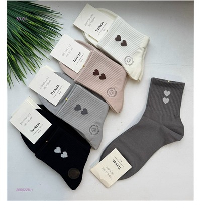 Носки женские 10 пар 2059228-1