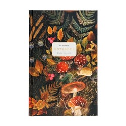 Престиж-блокнот А5  80л клетка "FLORA.FOREST MIRACLE" 3-80-072/44 Альт