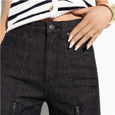 Джинсы с молнией по всей штанине, Bergamo (dark grey)