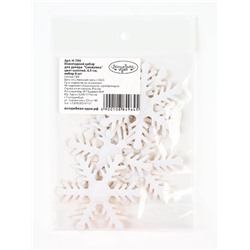 Новогодний набор для декора «Снежинка» цвет золотой, 6.5 см, набор 6 шт.