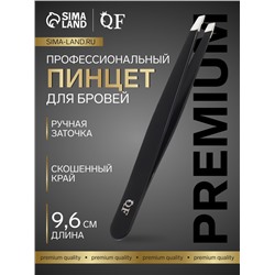 Пинцет для бровей профессиональный, скошенный, широкий, 9.6 см, чёрный